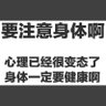 老魏 的头像