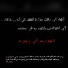 ارووج 的头像