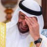 Фото профиля النشمي