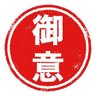 ばおばぶ2 的头像