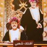 محمد بن مبارك الحضري's profile picture