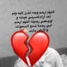 مـاجـد 的头像