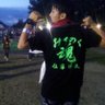 仲澤　昌純's profile picture