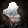 Profilbild von عبدالرحمن محمد