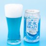 Profilbild von 流氷ドラ
