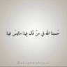 Фото профиля احمد احمد