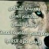 ترگي 的头像