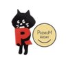 Profilbild von はら:)