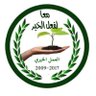 معا لفعل الخير 的头像