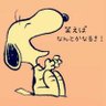 Profilbild von Lucky_Lilac