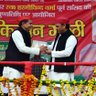 Jai Singh Yadav profil fotoğrafı