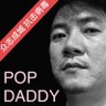 SkyKiss's profile picture