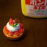 きまぐれ猫 美味しい物大好き(*^^*) profil fotoğrafı