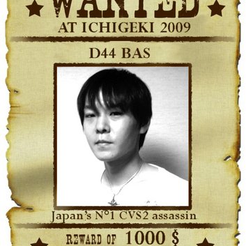 Ryo151's profile picture