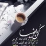Фото профиля 🇸🇦🅷🅼🅴🅳🇸🇦