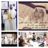 ًخالد آل شقافْ🇸🇦 的头像