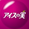 Profilbild von アイスの実