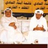 💛 السباح 💛's profile picture