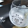 たけさん 的头像
