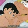 大熊和静香的甜蜜生活 的头像