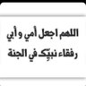 محمد سيف 的头像