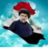 Фото профиля ابو أركان الهدى