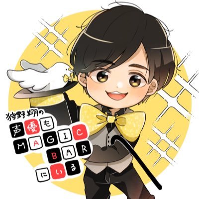 magicbarniiru's profile picture