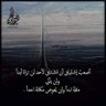 بو ديمه AS's profile picture