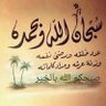 Фото профиля abeer