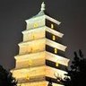 nerdroc 的头像