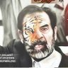Фото профиля سحر الكلام