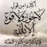 عبد الغفار ابوشادى's profile picture