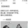 Nason 的头像