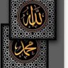 Фото профиля ام باسل