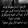 عبدالعزيز الضويحي's profile picture