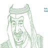 🇸🇦🇸🇦🇸🇦's profile picture