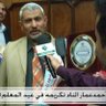 Фото профиля المدرب المحترف . احمد عمار