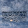 أميره 的头像
