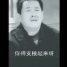 萨拉丁 profil fotoğrafı