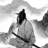 Profilbild von 祖龙.