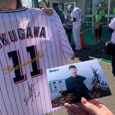 syuri1701's profile picture