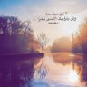 Zain | زين 的头像