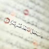 Mohra profil fotoğrafı