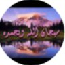 H profil fotoğrafı