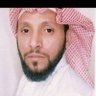 محسن عطية الله الذبياني profil fotoğrafı