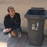 ابن الجزائر profil fotoğrafı
