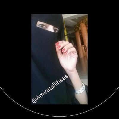 أميرة أﻹحساس's profile picture