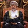 مسقط الجميع 的头像