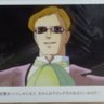 Profilbild von 坂道走れないマン🗻