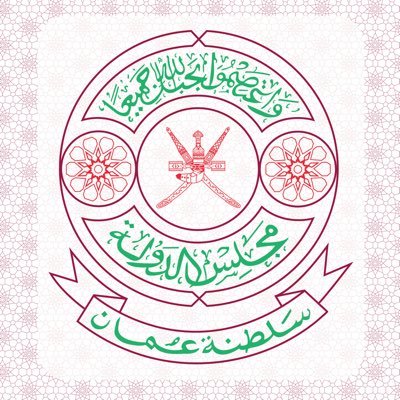 OmanStateCounci's profile picture